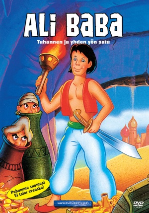 DVD