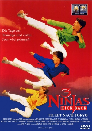 DVD