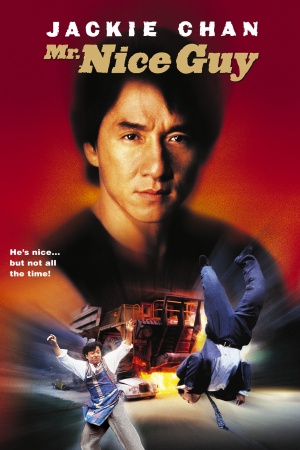 Yat goh ho yan