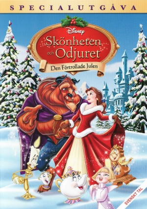 DVD