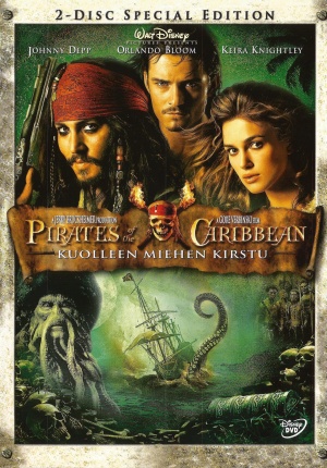 DVD