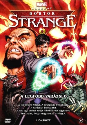 DVD