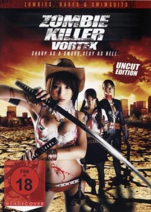 DVD