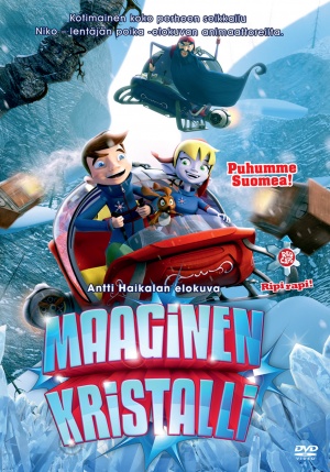 DVD