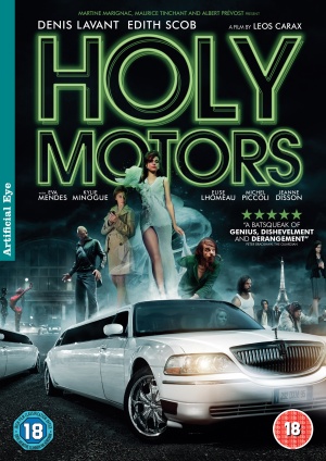 DVD