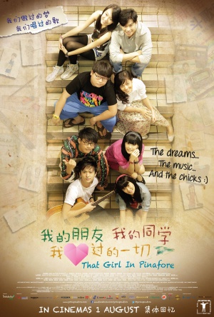 That Girl in Pinafore