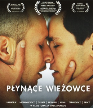 Blu-Ray