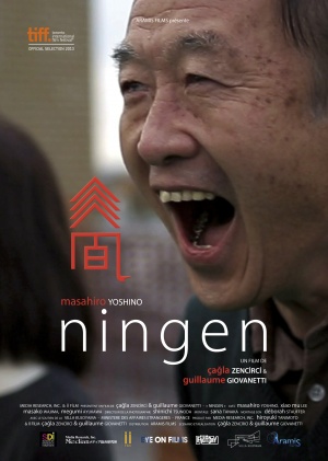 Ningen