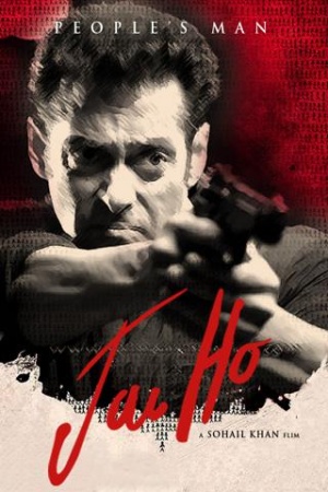 Jai Ho