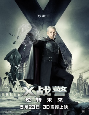 X-Men: Days of Future Past