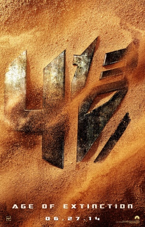 Teaser