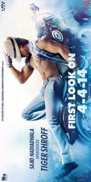 Heropanti