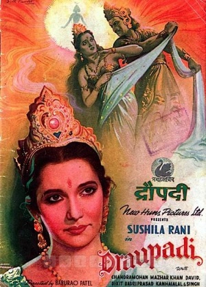 Draupadi