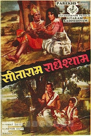 Seetaram Radheshyam