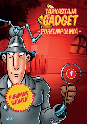 DVD