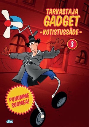 DVD