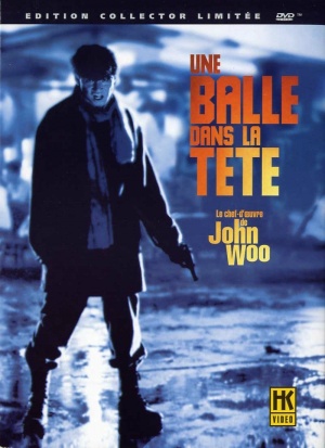 DVD