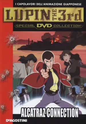 Rupan sansei: Arukatorazu konnekushion