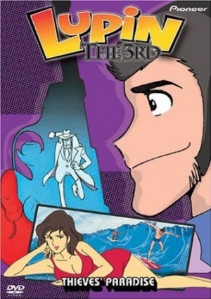 DVD