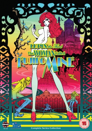 Lupin the Third: Mine Fujiko to iu onna