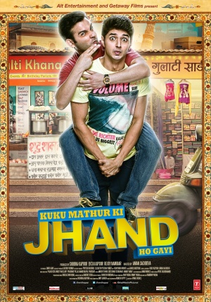 Kuku Mathur Ki Jhand Ho Gayi