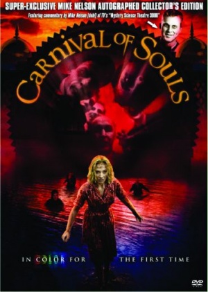 DVD