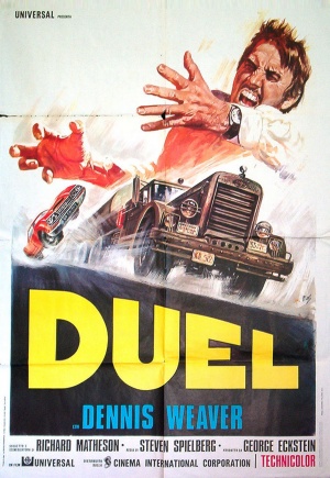 Duel