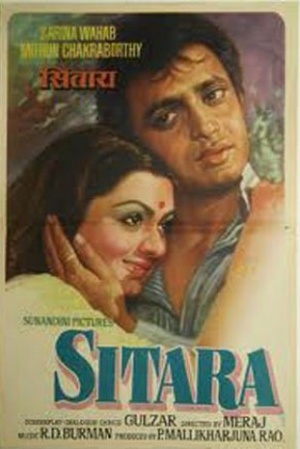 Sitara