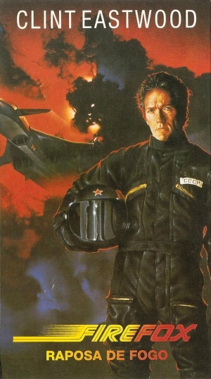 VHS