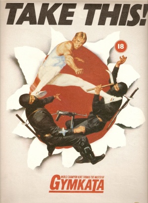 Gymkata