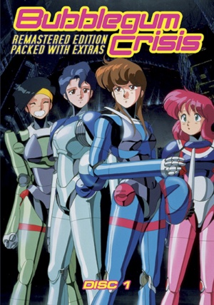 DVD