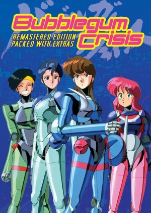 DVD