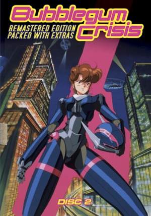 DVD
