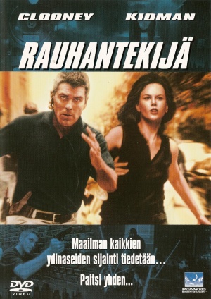 DVD