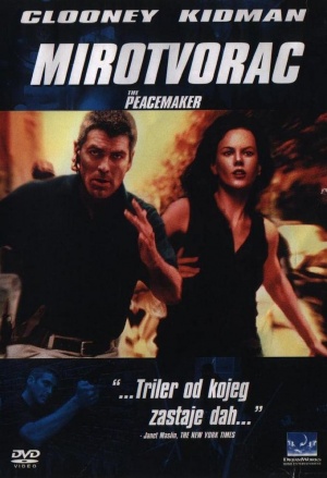 DVD
