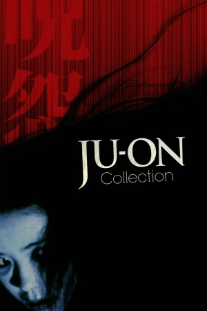 Ju-on