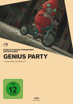 DVD