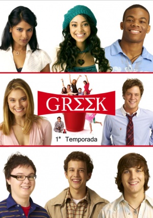 Greek