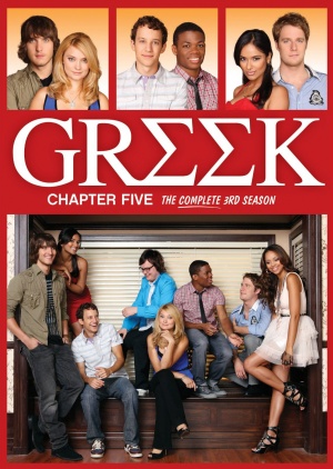 Greek