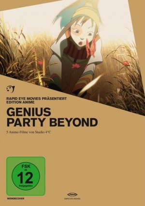 DVD