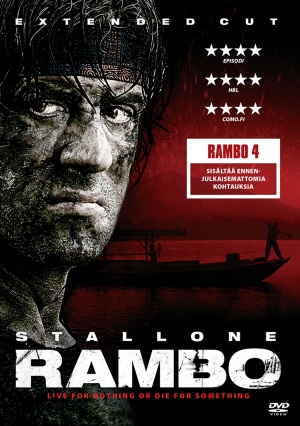 DVD