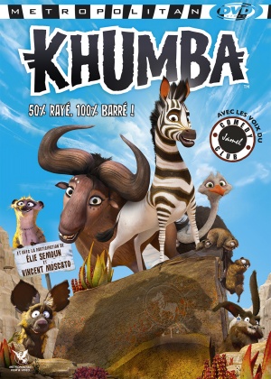 DVD
