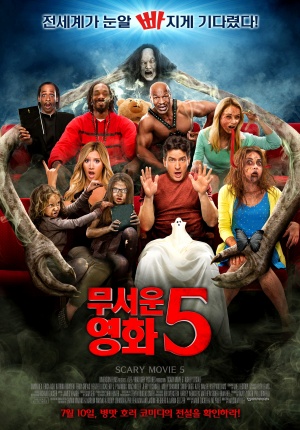 Scary Movie 5