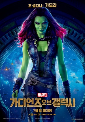 Guardians of the Galaxy