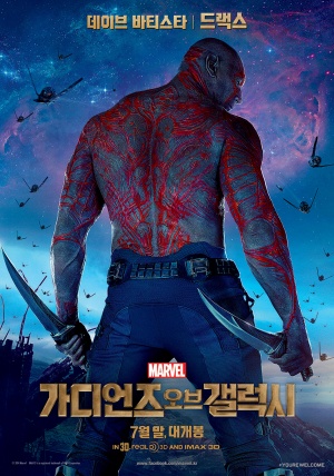 Guardians of the Galaxy