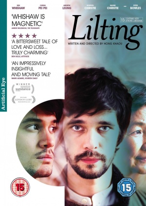 DVD