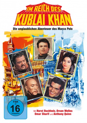 DVD