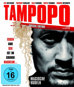 Tampopo