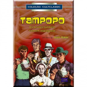 Tampopo