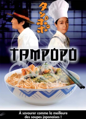 Tampopo